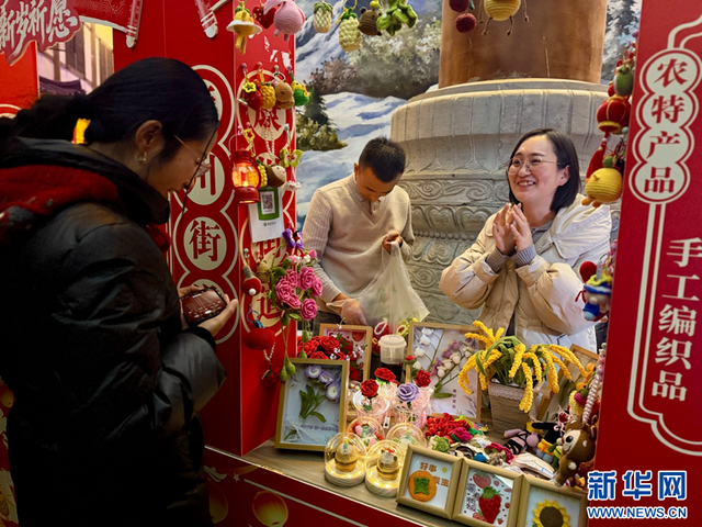 青海湟中：河湟韵里庆新岁 流光溢彩过新年