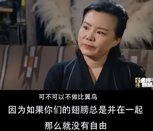 龚琳娜离婚前卑微得可怕：独守空房5年，模仿小三送礼物讨好前夫