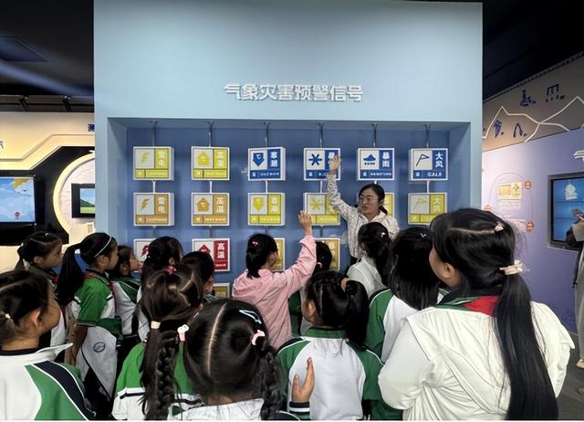 别再只看天气预报了！这个活动能教你“读懂天”