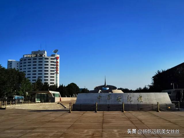 北京周末行之天安门广场