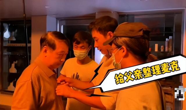 突发！罗晋父亲去世，生病已一年，罗晋唐嫣婚变事件也真相大白了