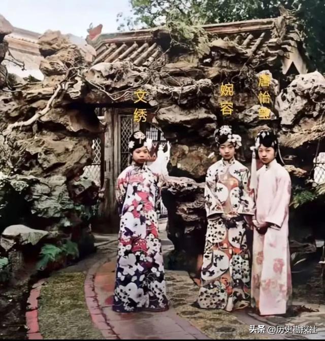 这才是皇后婉容的真实样貌，并非演员扮演，货真价实的罕见照片！