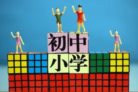 揭秘广州小升初“密考”内幕图片