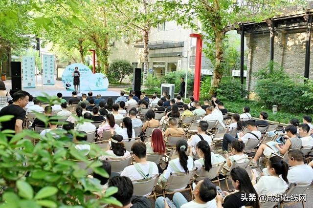 消夏夜不停歇！成都6条精品线路，带你领略文商旅体新风采