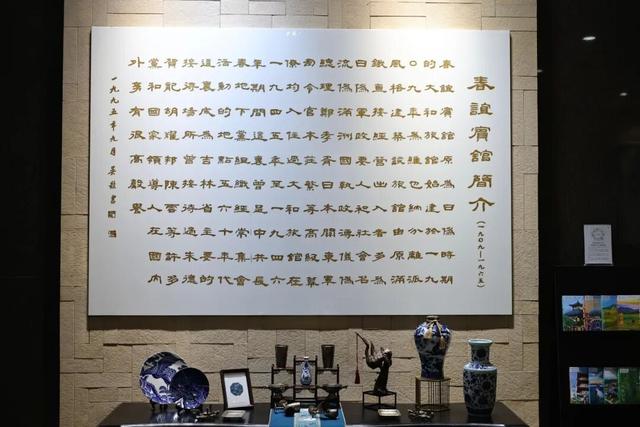 推开这扇门，穿越回118年前的长春……