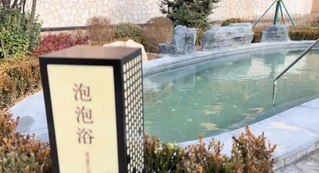 岐伯文脉贯古今 温泉康养筑秘境 ——庆城岐伯故里康养新地标焕彩绽放