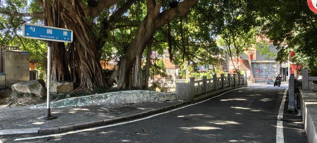 福州地名～白马路