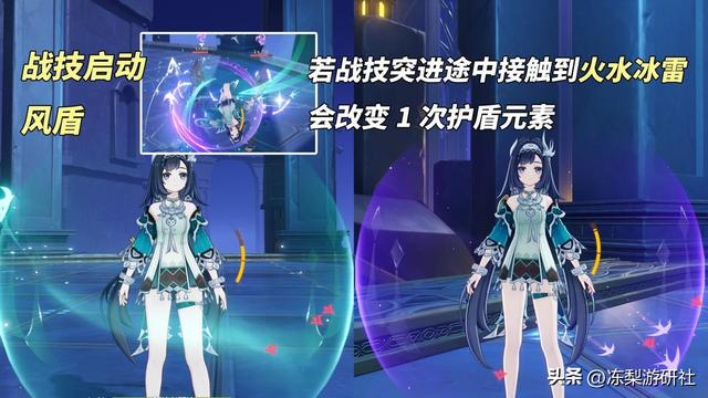 原神：蓝砚培养攻略｜钟离的4星平替来啦！武器圣遗物推荐
