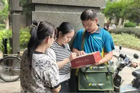 “邮”送佳音！湖北首封高考录取通知书今日送达图片