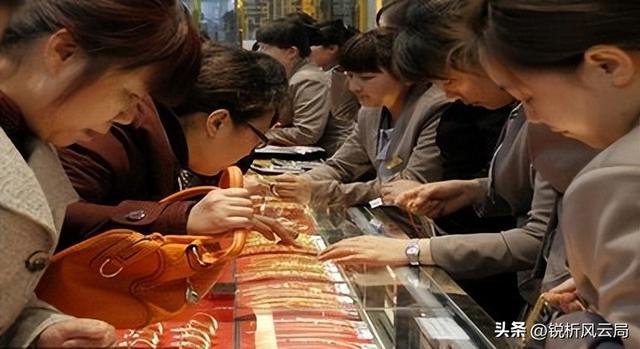刚需买黄金别冲动！11月起买卖都要多掏钱，手里的金子还能不能要