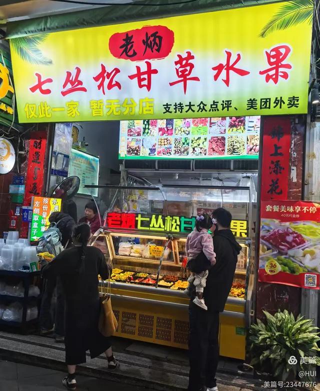 潮州行:一城古韵,半卷诗画