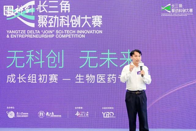 35个硬核项目PK，生物医药创新力量闯入火热的“夏天”！
