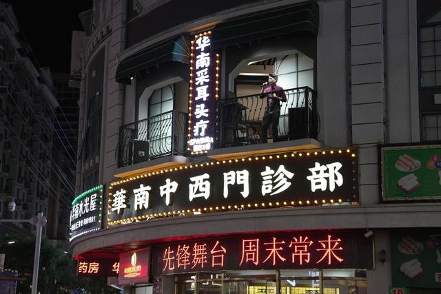 衡阳雁峰区：舌尖上的美食与古韵交融的魅力之旅