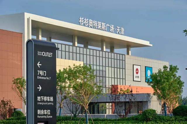 西青双节吃喝玩乐购全攻略来啦！①