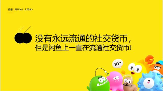 新生代兴趣爱好者有更高频的交易行为