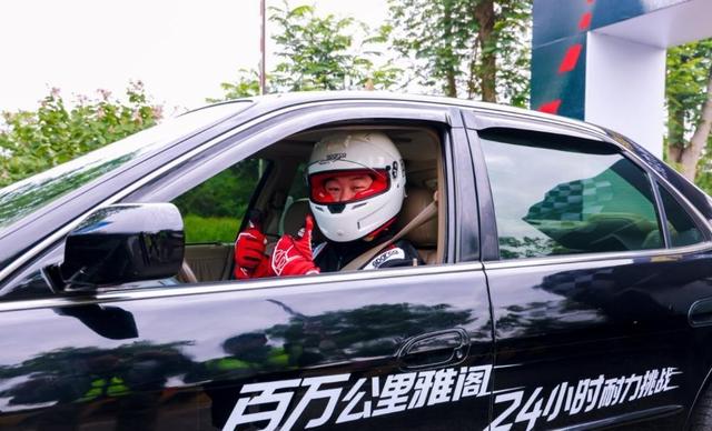 老车不输新车！ 26岁雅阁赛道狂飙2181公里惊艳全场