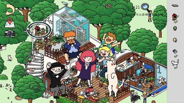 《旅人苏菲亚》：找东西？实际上是看大展览