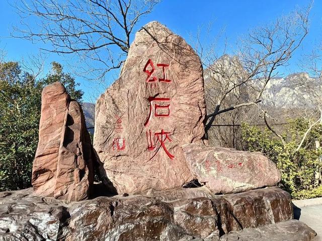 河南又火了!云台山火爆了,焦作新乡都看呆了!