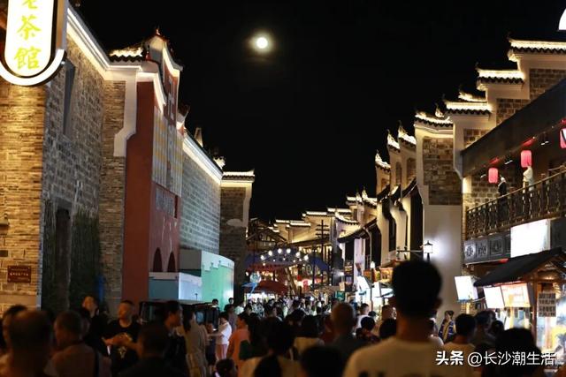 被朋友问了800遍的长沙国庆攻略，今天就毫无保留地公开了！