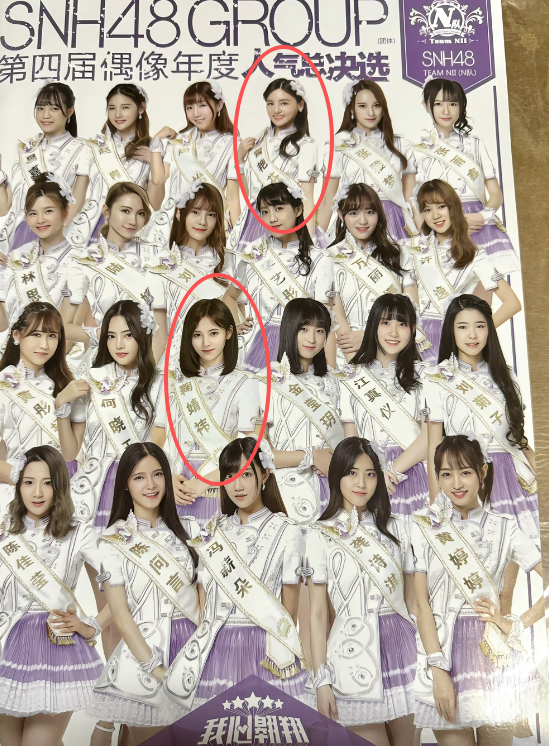 风流成性、挥霍无度，37岁“纵欲过度”的王思聪，再次传出大丑闻