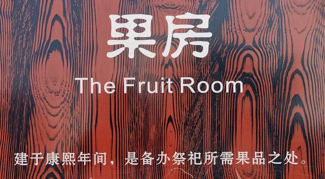 沈阳清昭陵（北陵）图文详解
