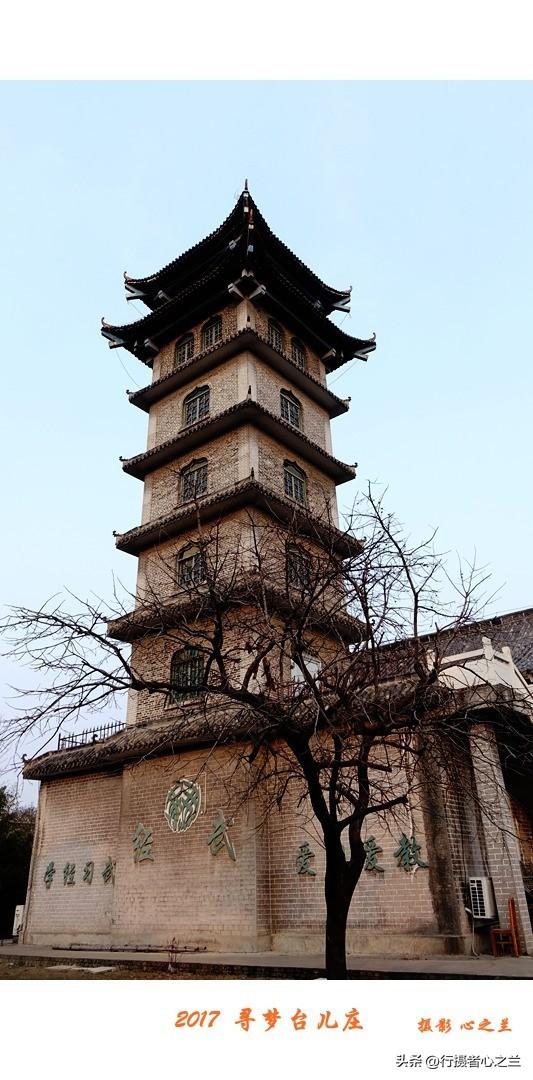山东行游影记（73）—枣庄台儿庄古城（二）