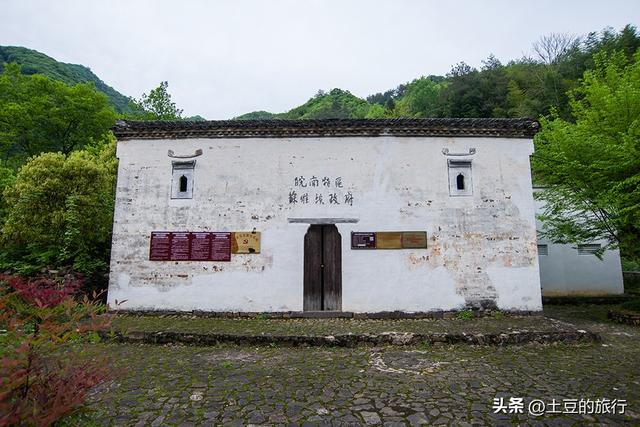 第5，皖南川藏线自驾游，探寻藏在深山里的红色政权，景美路险