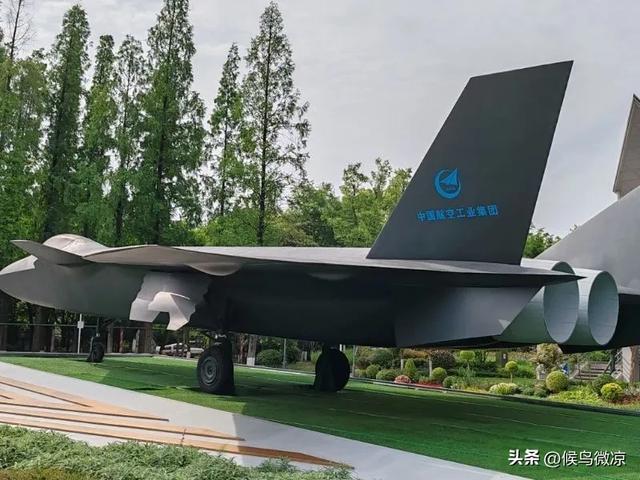 漫步成飞公园：领略航空魅力