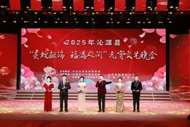 座无虚席！精彩不断！沁源县元宵文艺晚会超多“看头”图片