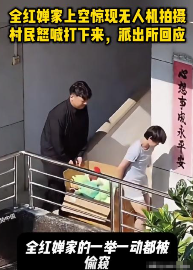 各有目的！全红婵家别墅正式封顶，令人不适的事发生，还不止一件