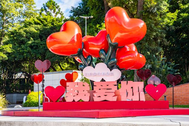 长假氛围已到，福州包好玩的