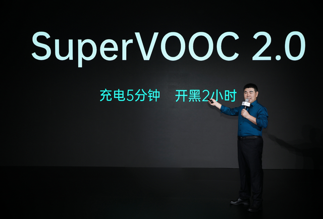 从5W到200W，智能手机快充技术的实现原理、关键技术和展望