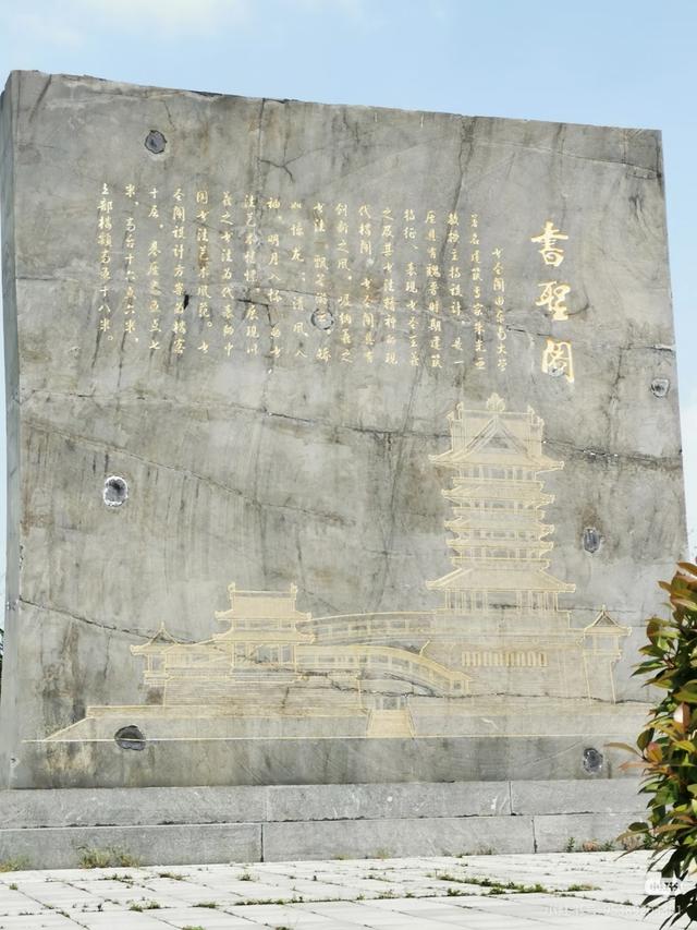 跟着书圣游临沂：解锁书法爱好者的宝藏之旅！