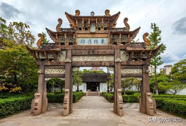 魏福春 ：意外的惊喜（小小说）