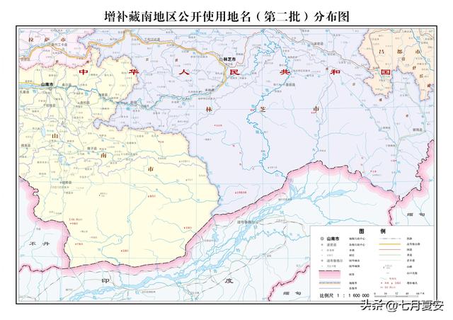 修建雅江超级水电站，为我们收回藏南地区，会师提斯浦尔打下基础
