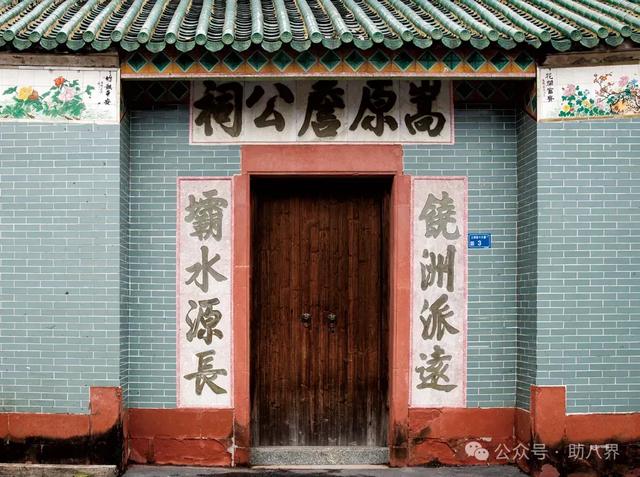 广东东莞十大打卡地（精简版）