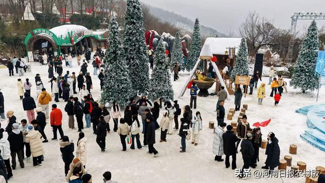 系统创新，景村共富：宝泉旅游区的高质量发展实践