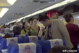 四川成都航班乘客登机后神秘失踪事件调查结果：原因找到了图片