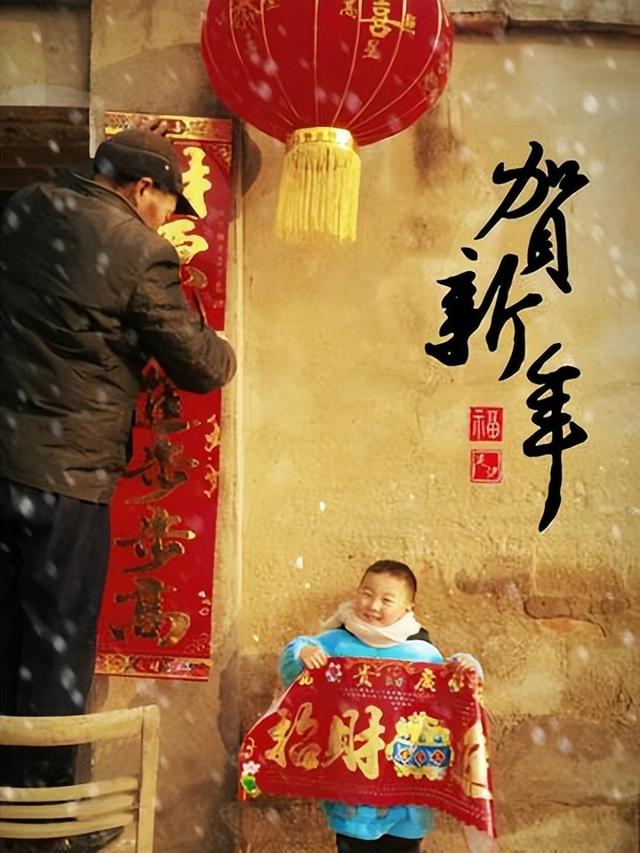 今年过年不会过两个春节！“闰正月”千年难遇，2026年根本没有