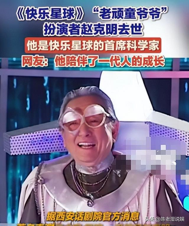 一路走好！1月内6位名人相继离世，死因令人惋惜，众星发文哀悼