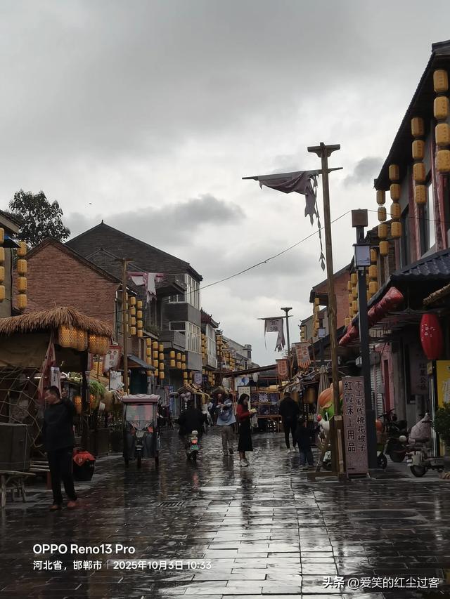 我的旅行日记——探访北宋陪都,最早的“北京城”:北京大名府