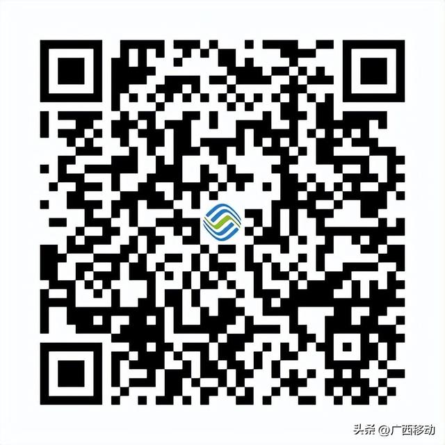 「数字通信狂欢节」启幕在即！八重好礼等你来！