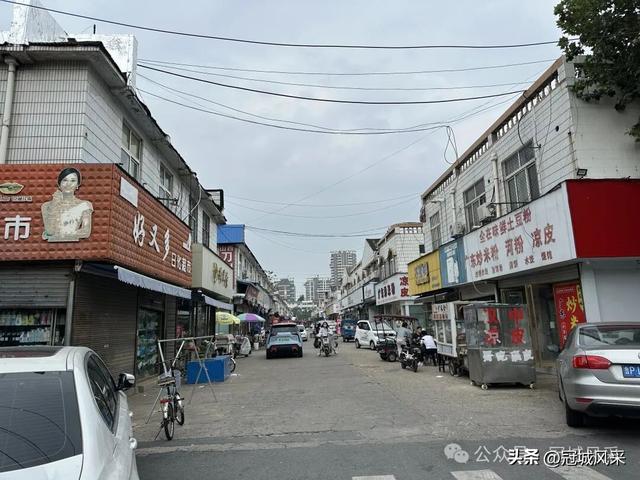 冠县印记·兴贸路