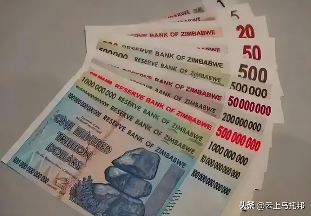 穷得只剩下钱的奇葩国家，掉一亿现金都没人捡，家家靠卖钱为生！