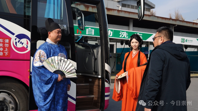 旅游专线即将发车！限量88位