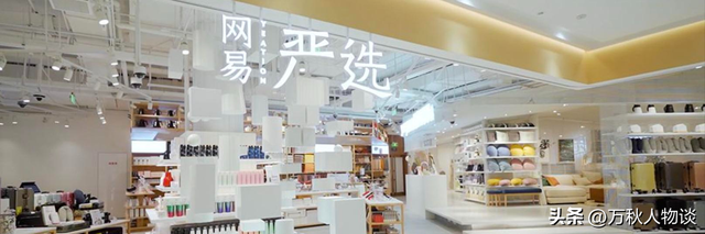 双十一没落了？23年销售额1.13万亿，24年1.44万亿，25年让人惊讶