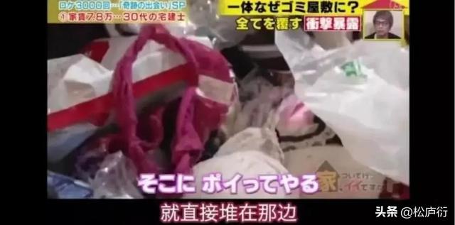别让“凑活”毁了你的人生！这种隐性消耗，正在拖垮很多人