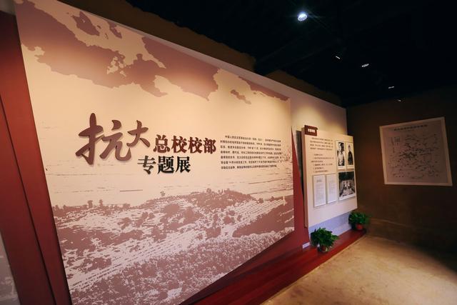 邢台抗大总校校部旧址，聆听历史的回响，这里是红色研学游好去处