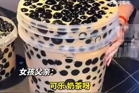 7岁女孩被家长喂成糖尿病，吃多喝多尿多消瘦，医生：危及生命图片
