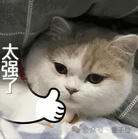 国家级AI创新应用赛事杀疯了！超200万元奖金池+全场景赛道